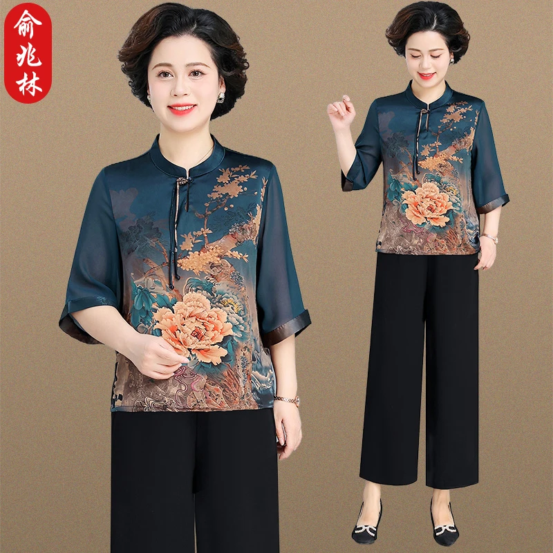 俞兆林中老年妈妈夏装七分袖雪纺衫套装新中式国风夏季纱袖上衣女