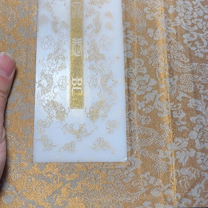 底槽青走官方链接支持七天无理由。