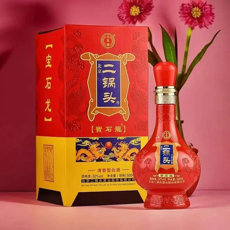 永丰牌北京二锅头宝石龙一箱6瓶