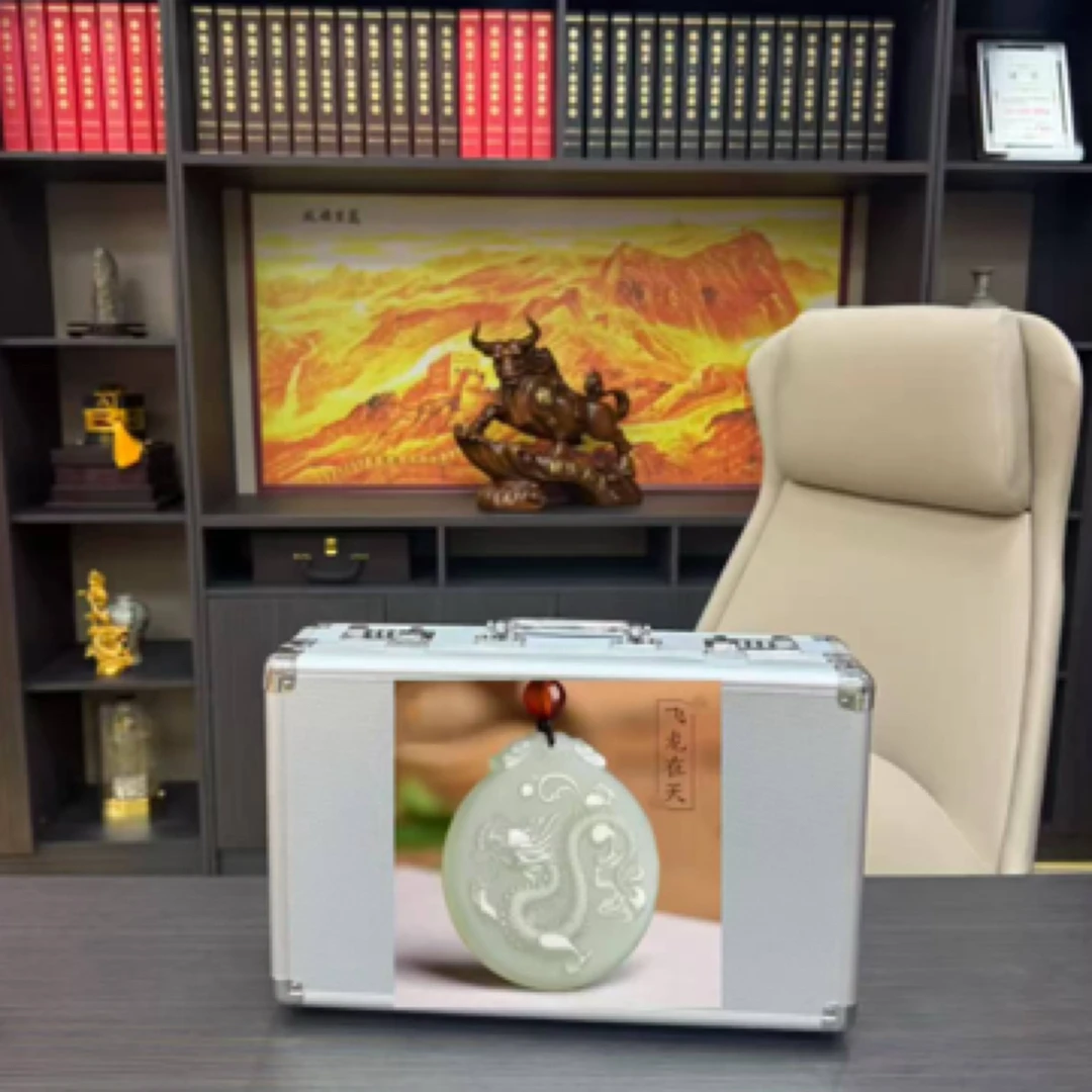 感恩信任 龙牌大气款礼盒包装设计