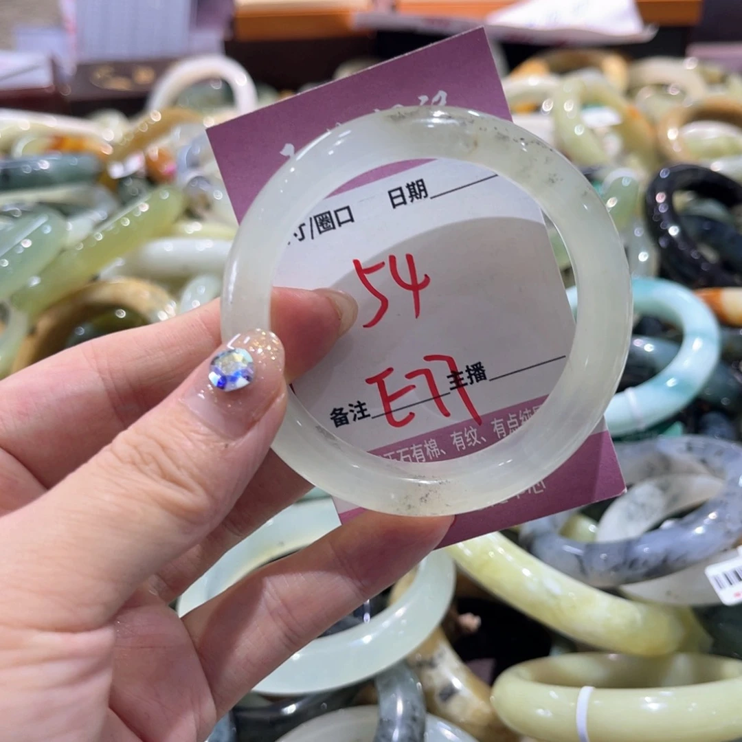 岫玉未镶嵌手镯手镯