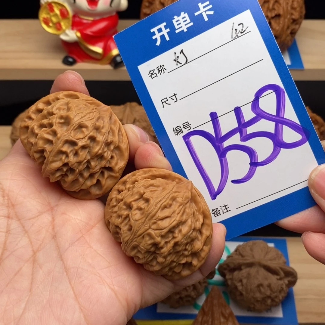 文玩核桃吊坠宫灯核桃