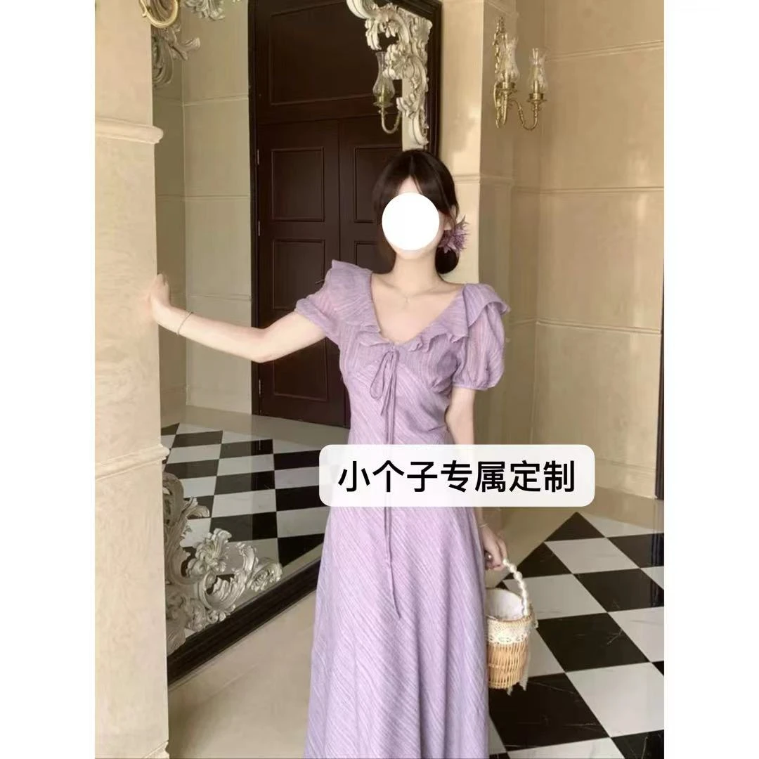 小个子定制法式温柔显瘦紫色连衣裙设计感荷叶边V领度假风长裙