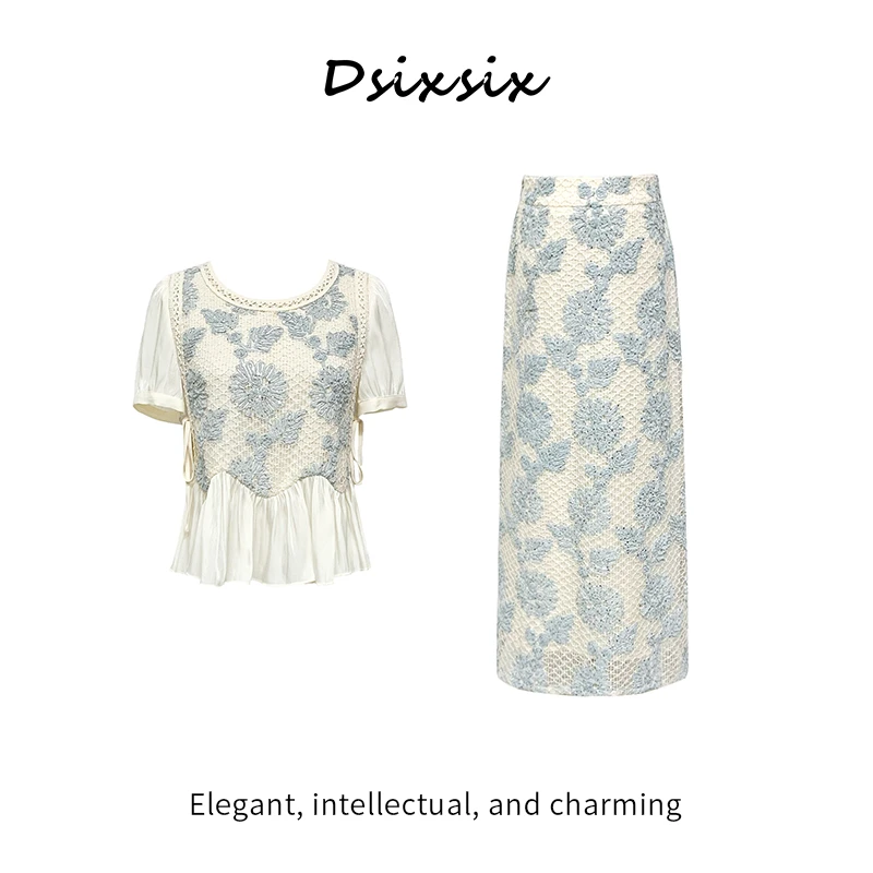 Yeah Me-【云上花开】夏季法式小众减龄高级感新款连衣裙套装