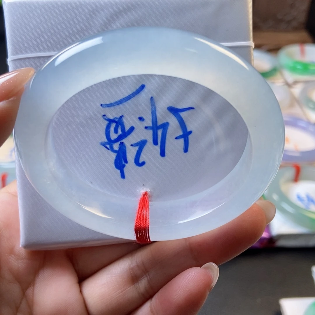 翡翠未镶嵌手镯28冰透贵妃