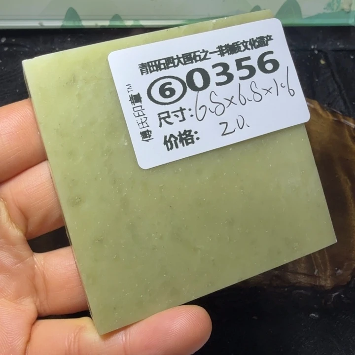 青田石青田石雕厂家直销