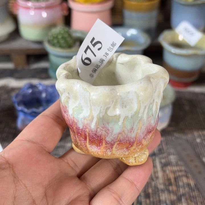 口4高5 未满30运费到付