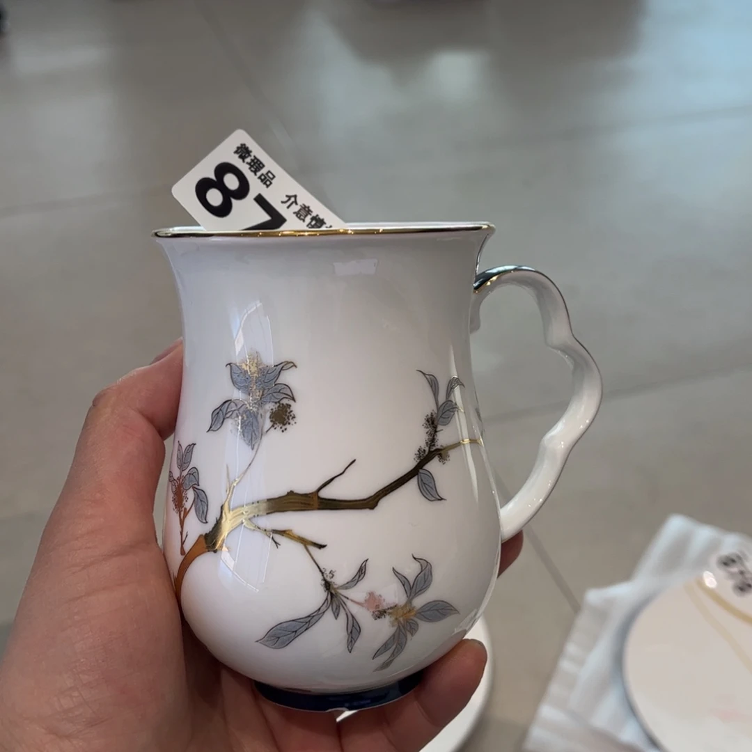咖***糖瓷片873 全场微瑕介意慎拍