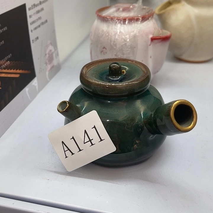 福利待遇多多哦哦