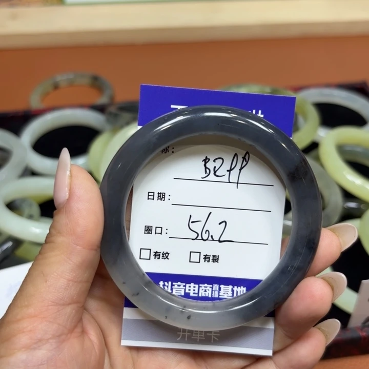 未镶嵌岫玉手镯天然