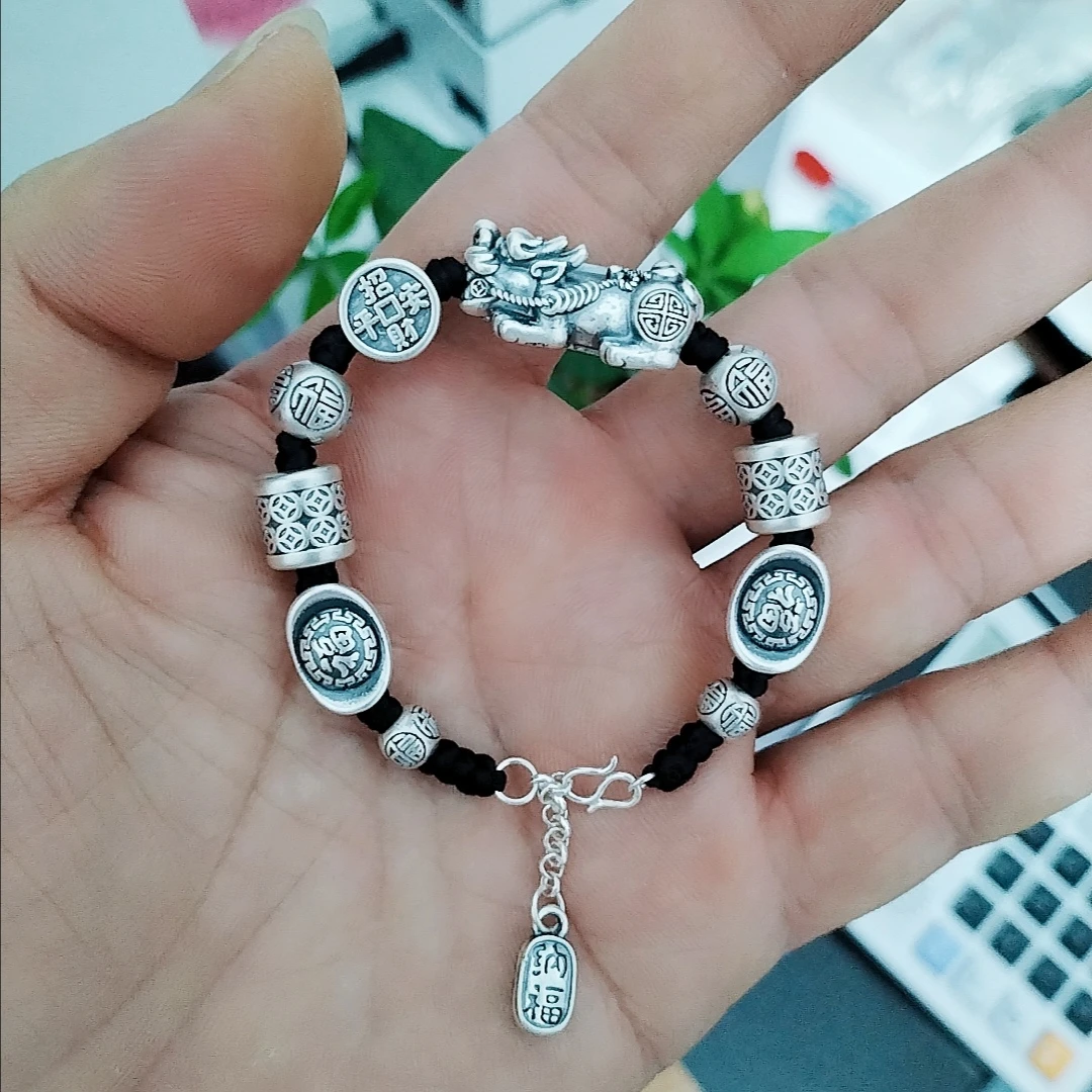 足银手链 足银999貔貅手链情侣复古国风编织福字转运招财男友礼物