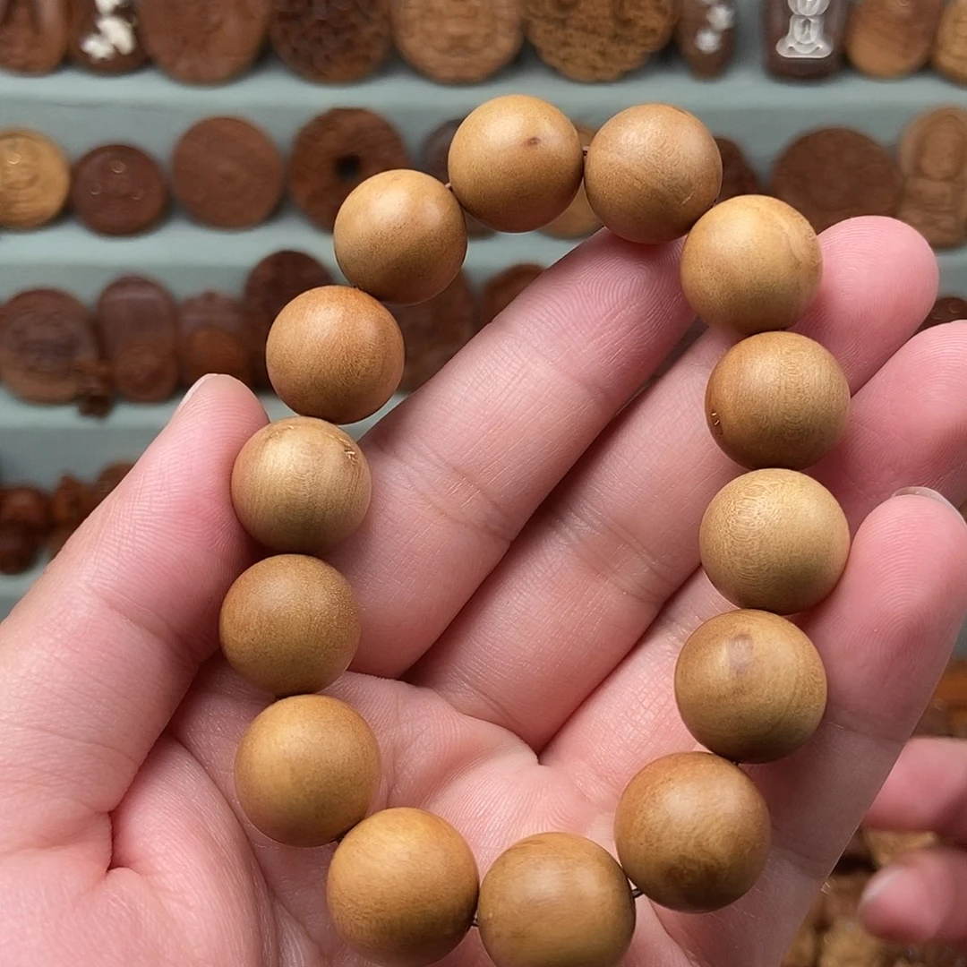 檀香木无事牌破**蝶微瑕福利