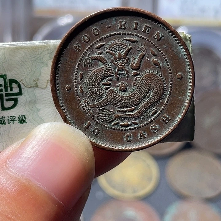 金通古博今专卖店海海海