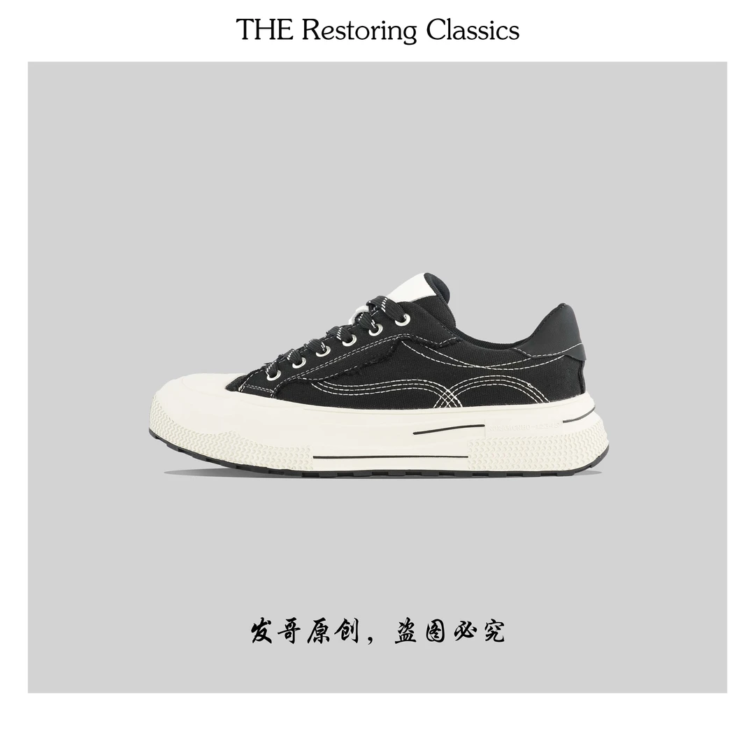 【三重增高 5CM】2025运动时尚休闲百搭小众低帮夏季透气厚底潮鞋