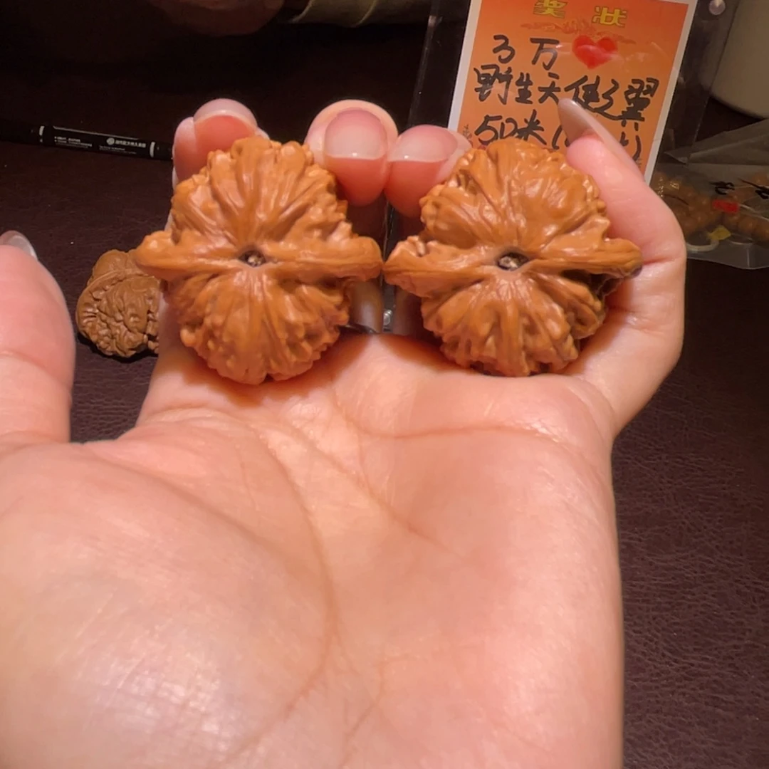文玩核桃把件偏*37龙脉