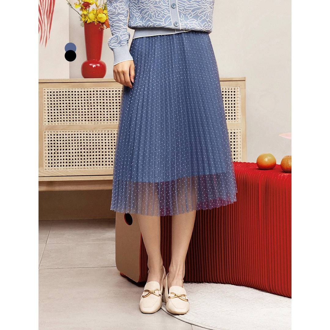 【婷婷专属】春夏设计感垂感A字网纱半身裙女通勤优雅裙子