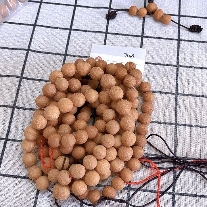 凤眼菩提手串A****_散籽串6条，86@7149