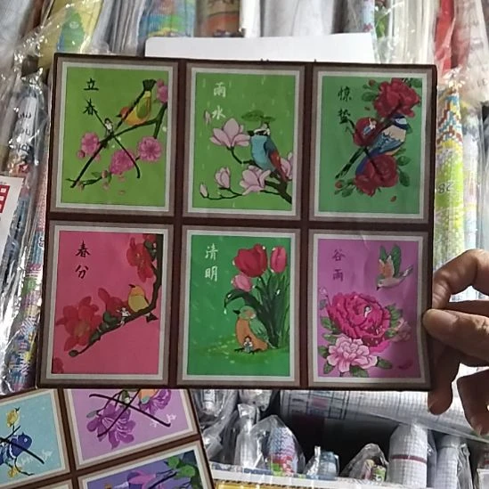 棉二十四节气单个无图纸 大格60X80
