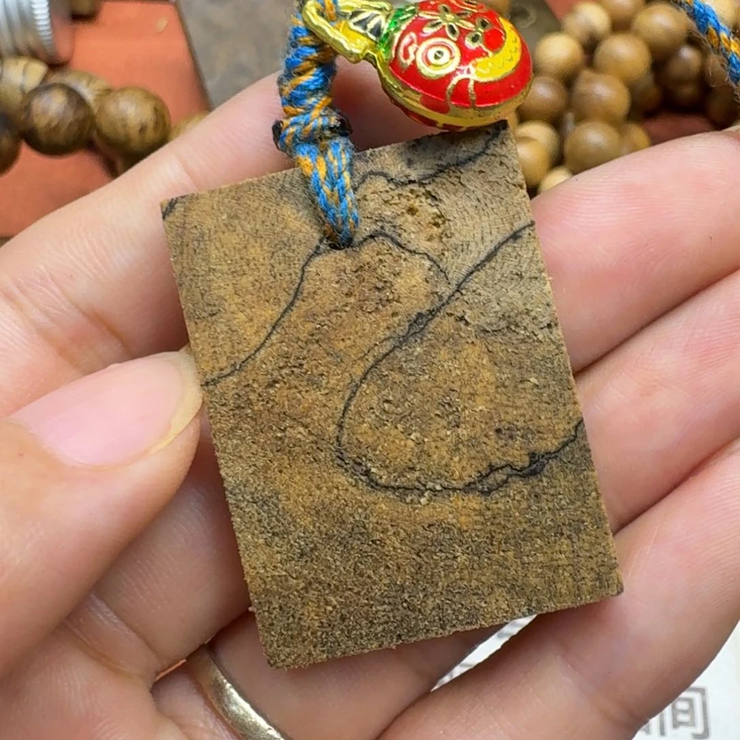 大叶紫檀（黑酸枝木类）