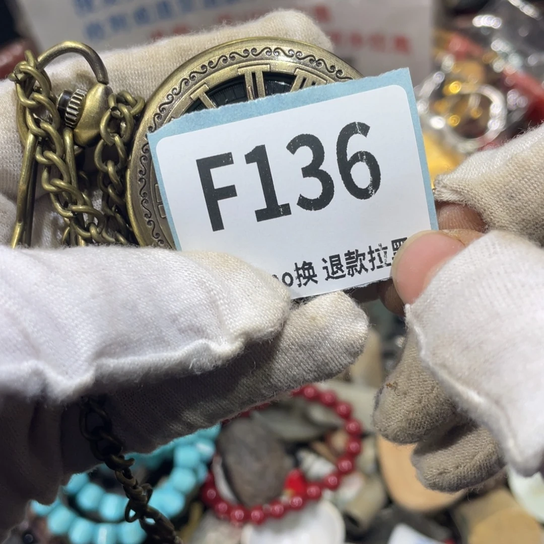 天***乐陶瓷火爆热卖火爆热卖