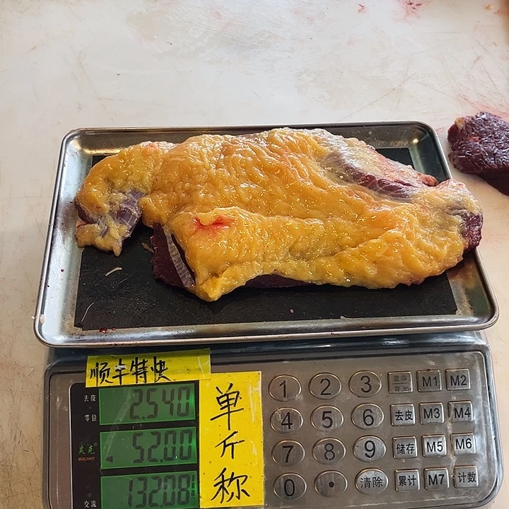 燕****18中国大陆法国进口
