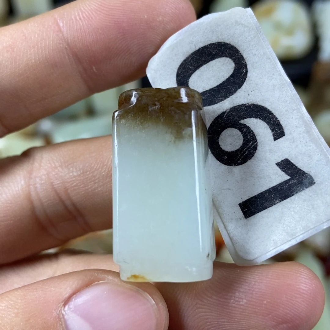 吊坠(不含链)未镶嵌和田玉