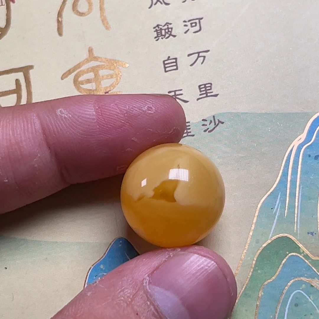 琥珀未镶嵌裸石蜜蜡焦皮鸡油红溶洞18.7