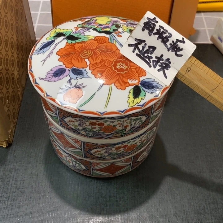 精美瓷器 一单包邮