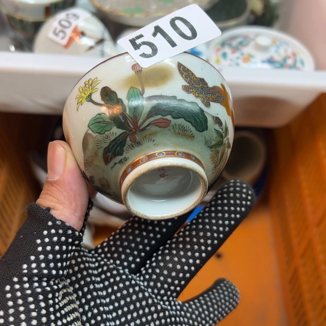 瓷器瓷器瓷器此前