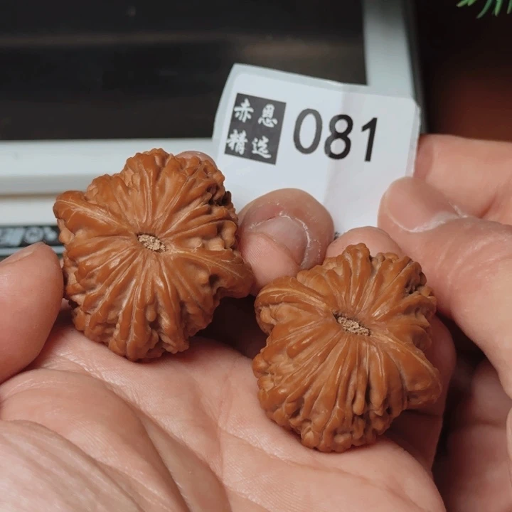 文玩核桃吊坠文玩核桃
