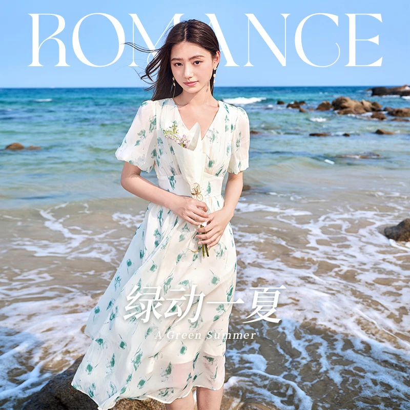 【直播专享】Q832181连衣裙 香影碎花连衣裙女夏装新款海边度假v领