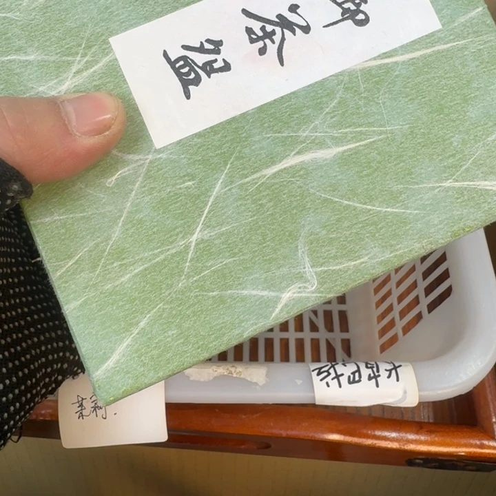 紫砂哈哈哈哈哈哈哈哈用****0