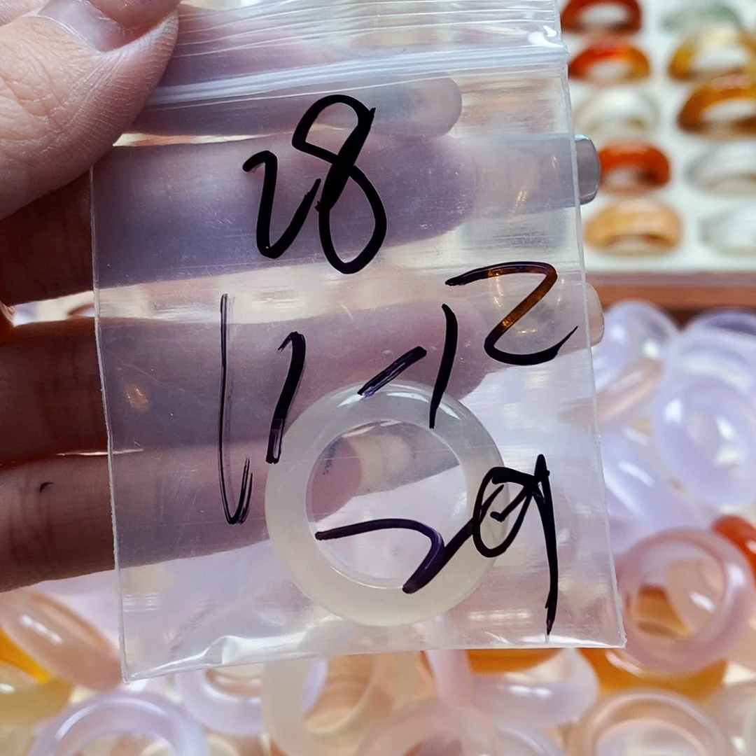 玛瑙/玉髓戒指未镶嵌