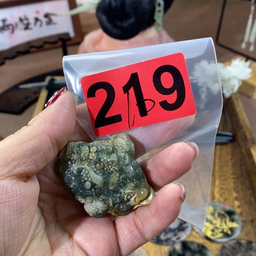 蛇纹石玉玉簪合金用****1
