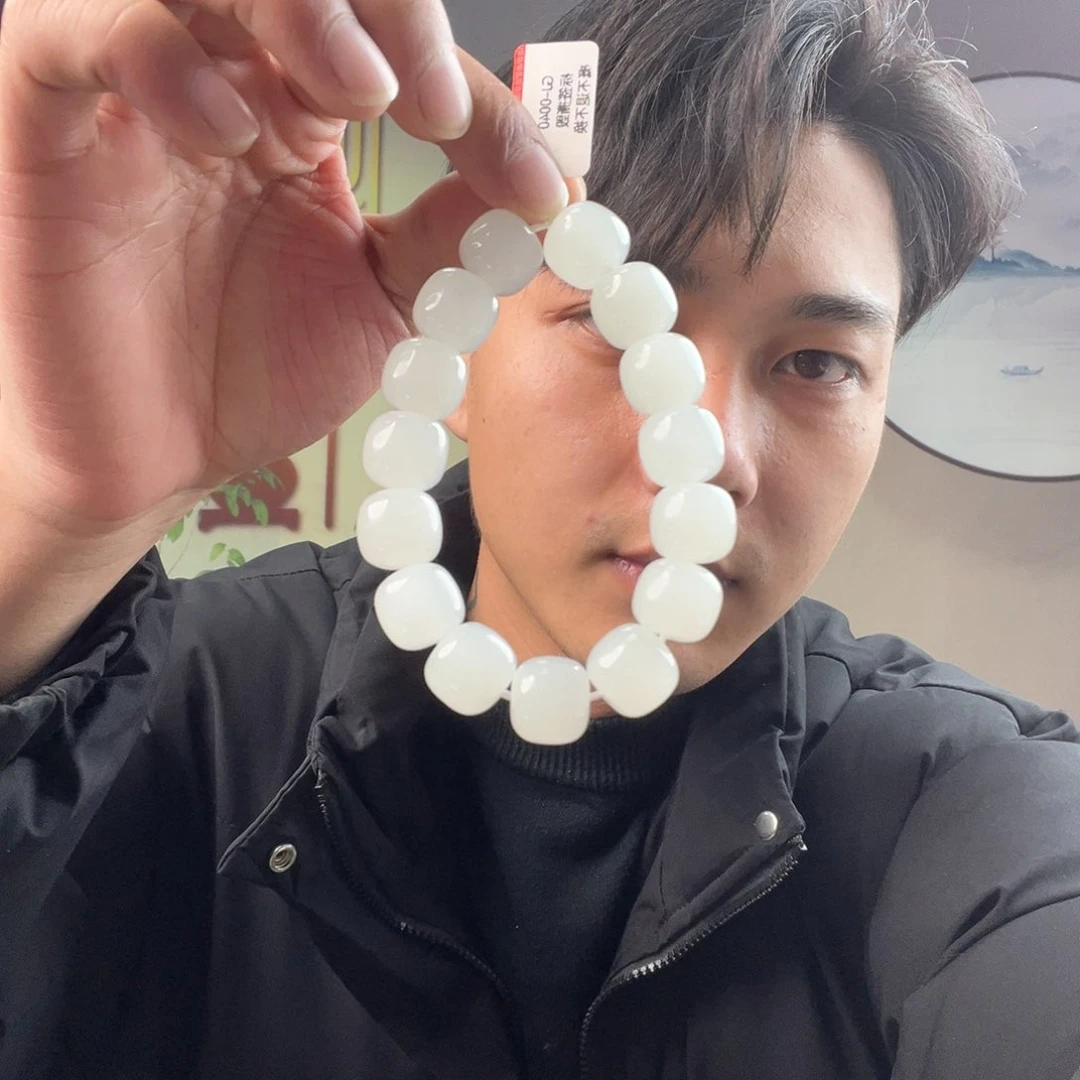 和田玉手链未镶嵌纯天然新疆和田玉且末天泰15mm