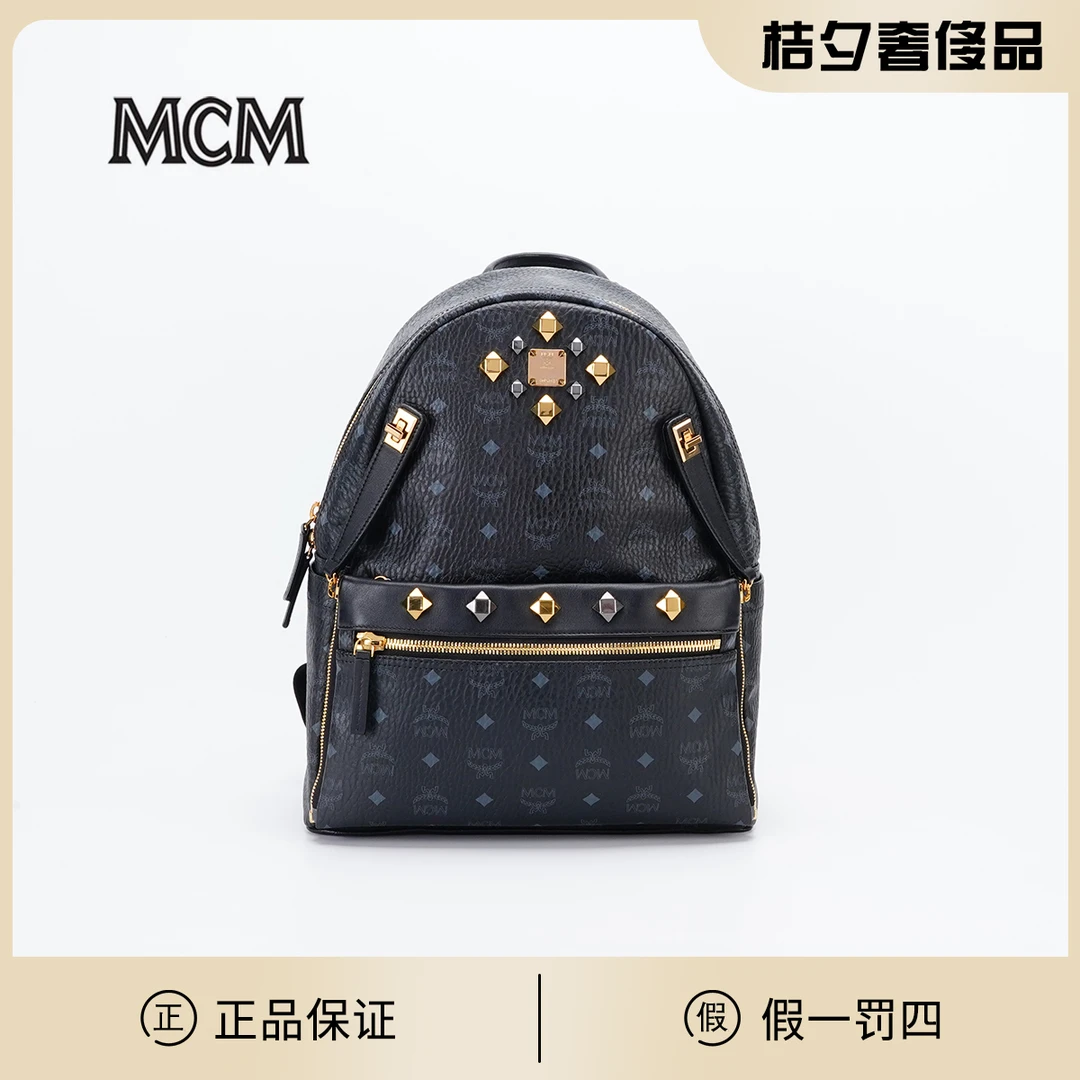 95新 MCM 【春节不打烊】二合一铆钉款黑金大号双肩包/BGG601180015