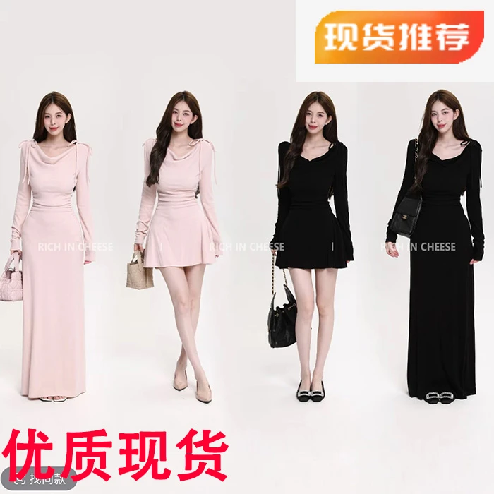 舒胡蕾 秋日韩味一裙三穿 蝴蝶结荡领三穿抽褶弹力针织连衣裙