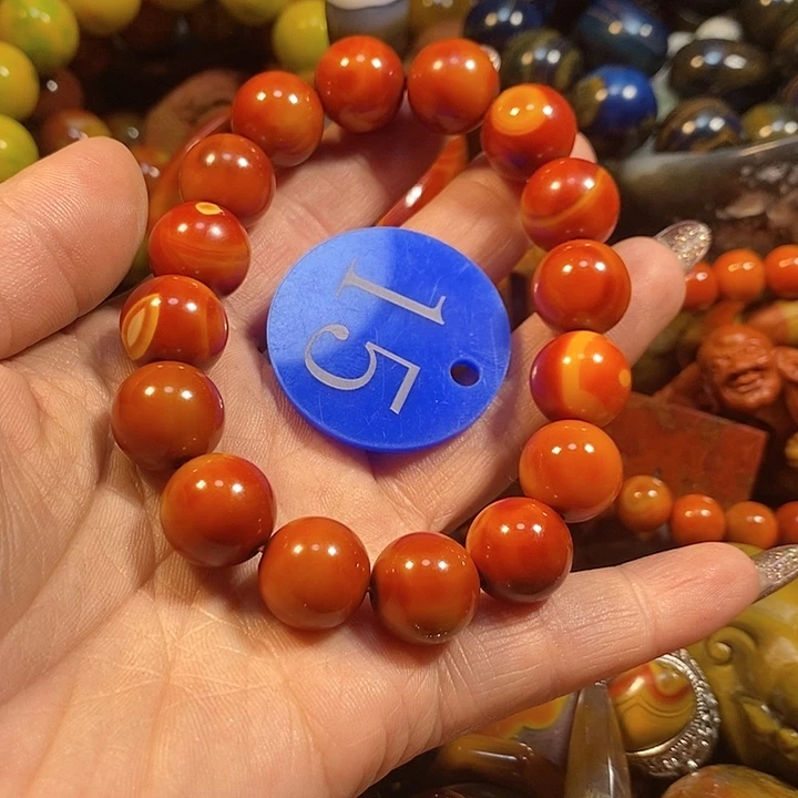 玛瑙/玉髓手镯未镶嵌郑**子