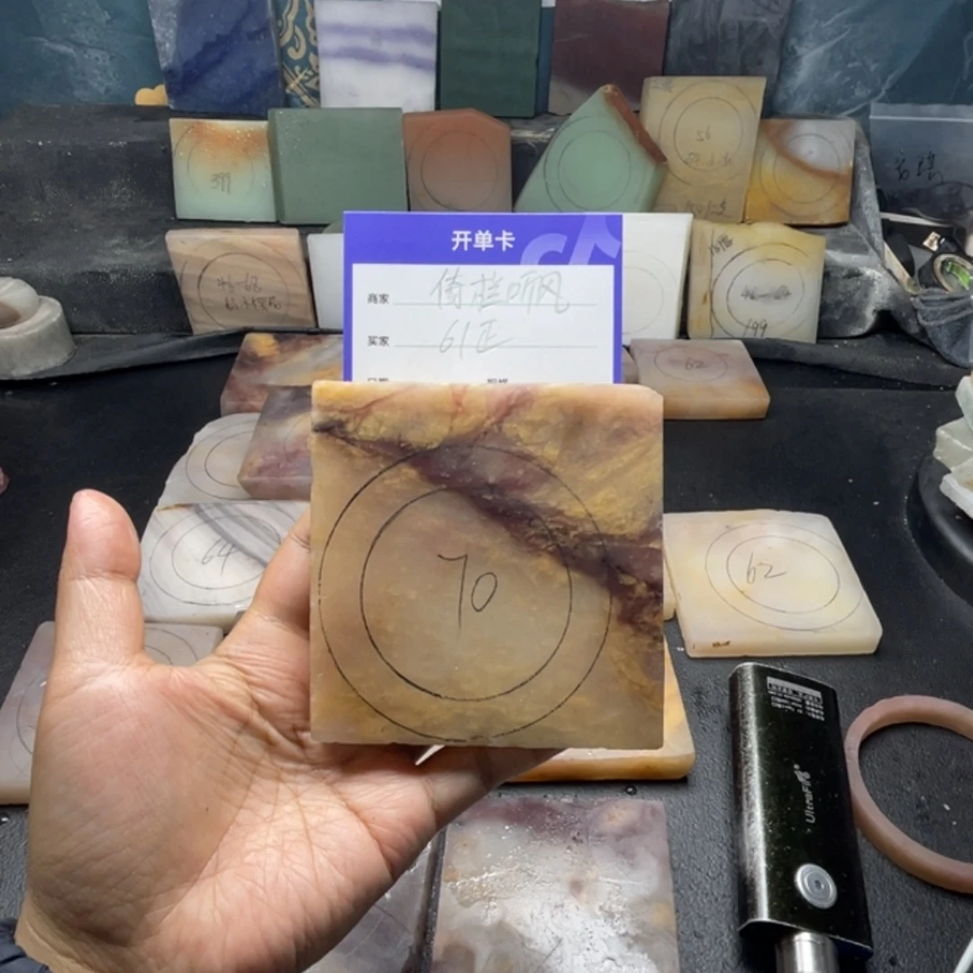 丨***丨石英质玉（金丝玉）未镶嵌手镯定制手镯