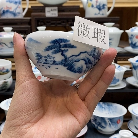 手绘山水大压手120cc釉下彩微瑕福利款