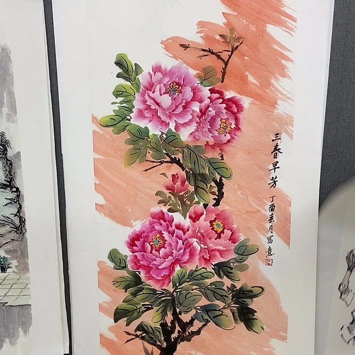 国画手寫手繪作品289