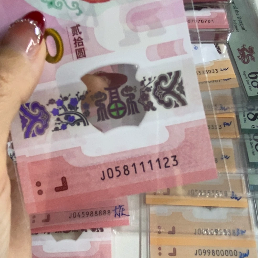 塑料。。。。。。。。。1123