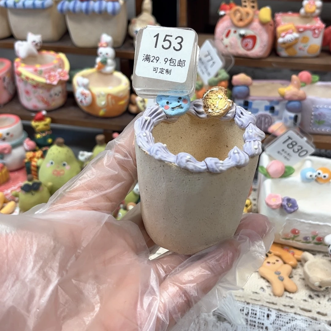 美***夕153蛋糕花盆手绘微瑕