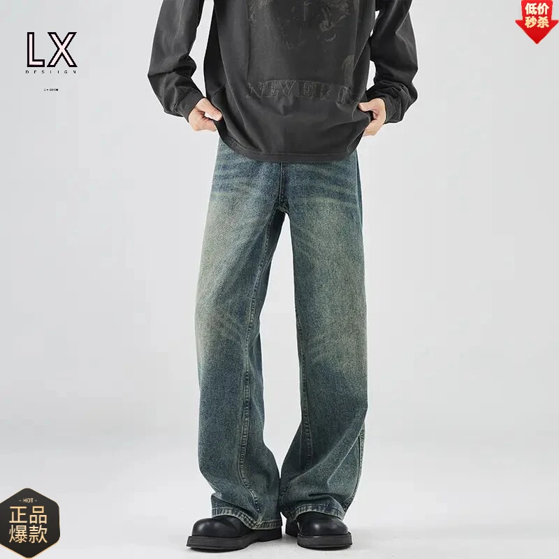2025春夏新款潮牌复古牛仔裤男生潮流水洗高级感美式宽松直筒长裤