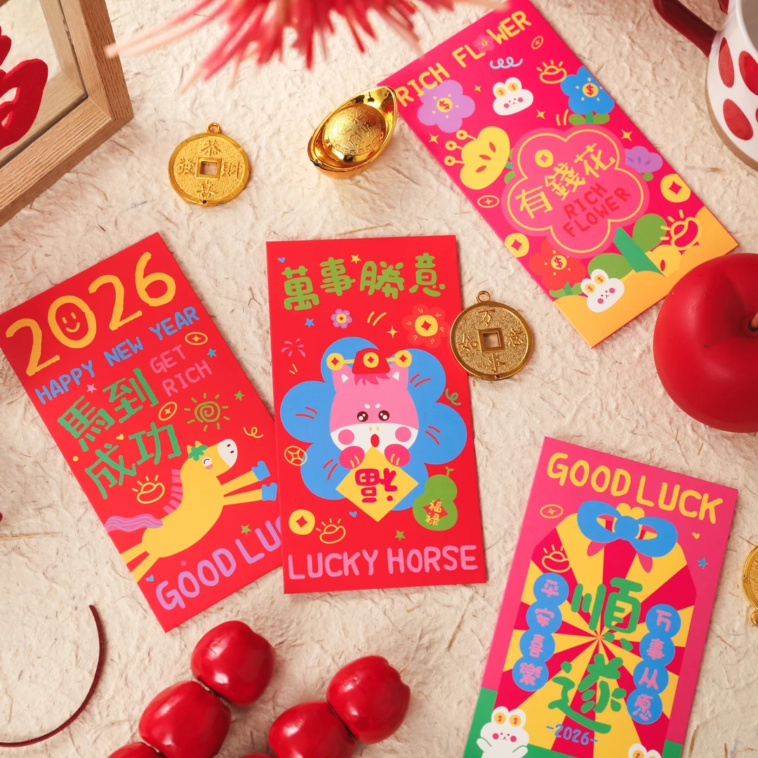 拜年红包马年卡通创意利是封可爱2026年创意通用春节压岁钱红包袋