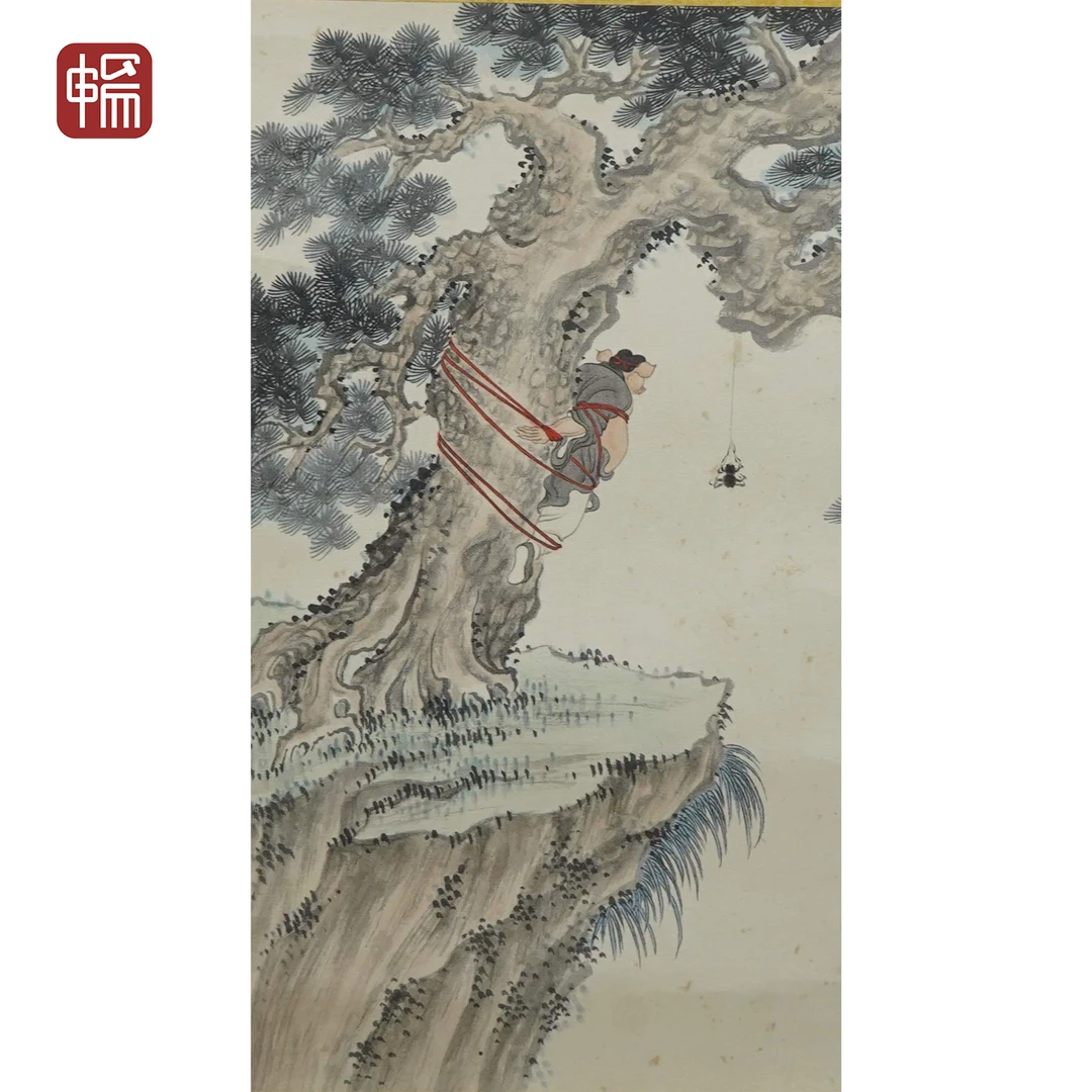 F1135 近现代《西游记故事》溥仲衡34*23（0.7平尺） 纸本镜片FL