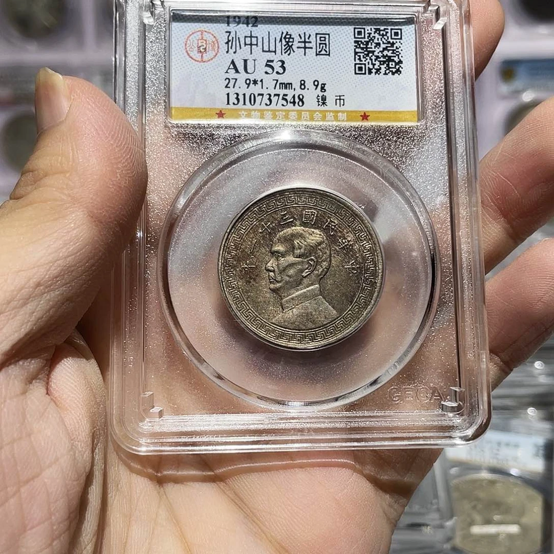 金属握**瑾如图所说的那样是一个