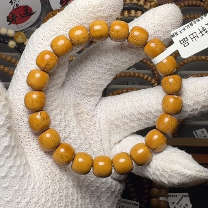 吊坠紫金鼠实心鼠福利练手串10.7尺暴力归圆原生态