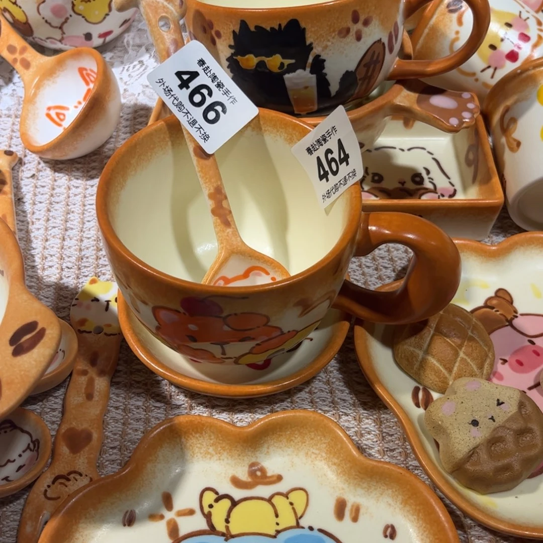 ʚ***ɞ摆件466？64陶瓷陶瓷陶瓷