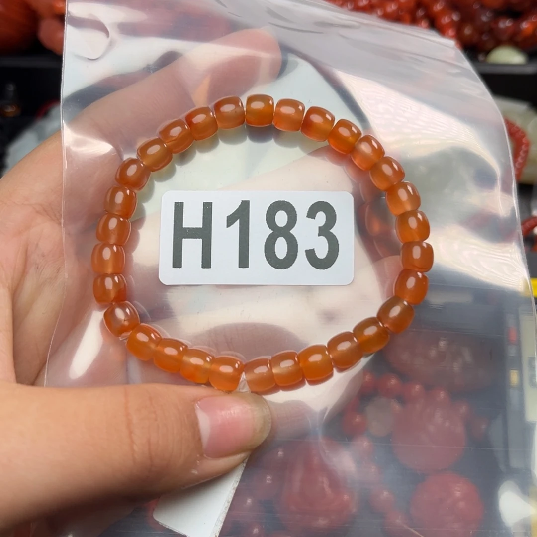 南红玛瑙珠宝奇石未镶嵌6*+